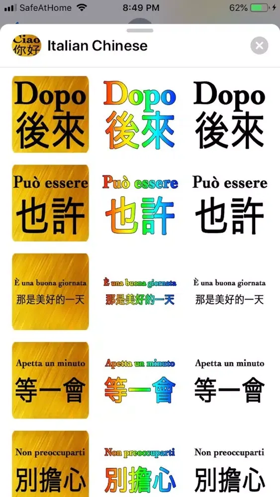 Zrzuty ekranu Italian Chinese