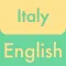 English - Italian 3000