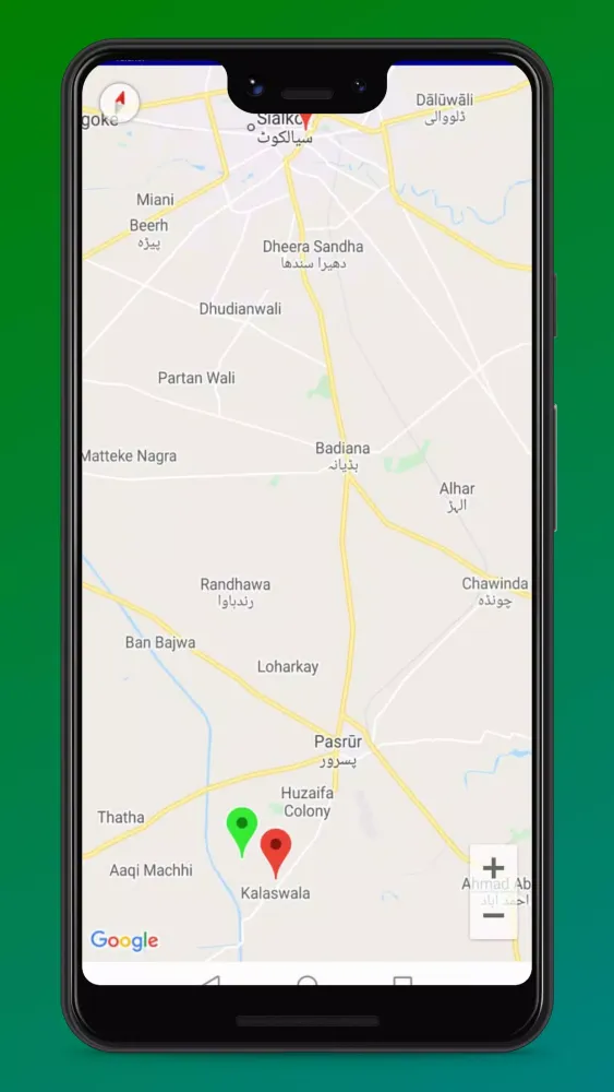 Bike Services Screenshots