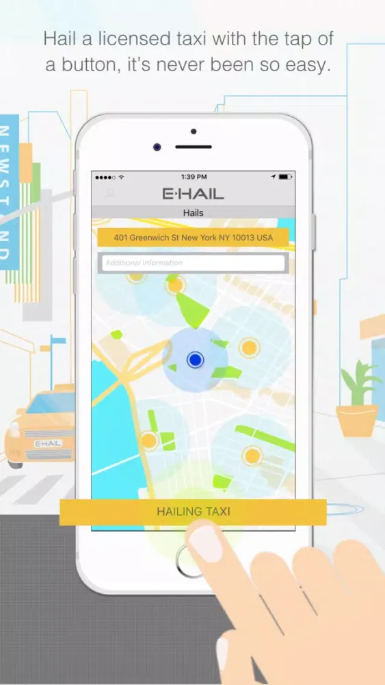 E-HAIL Screenshots