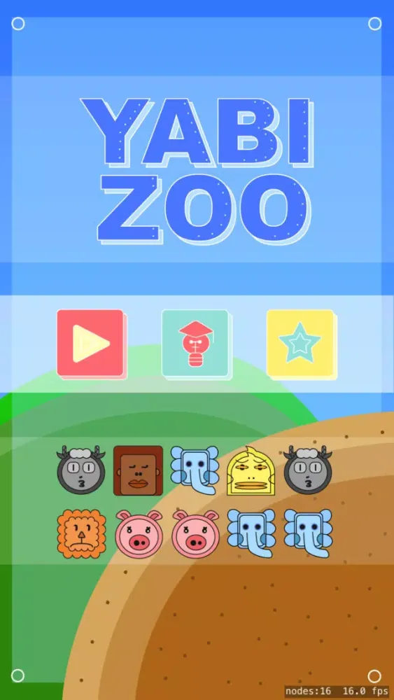 Ảnh chụp màn hình của Yabi Zoo NoAd