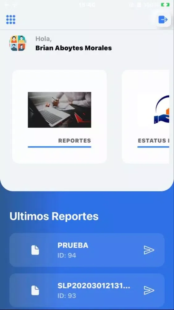 صور ITC Smart Report