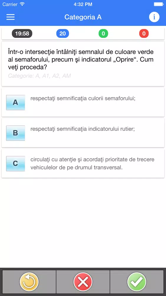 DRPCIV chestionare سکرین شاٹس