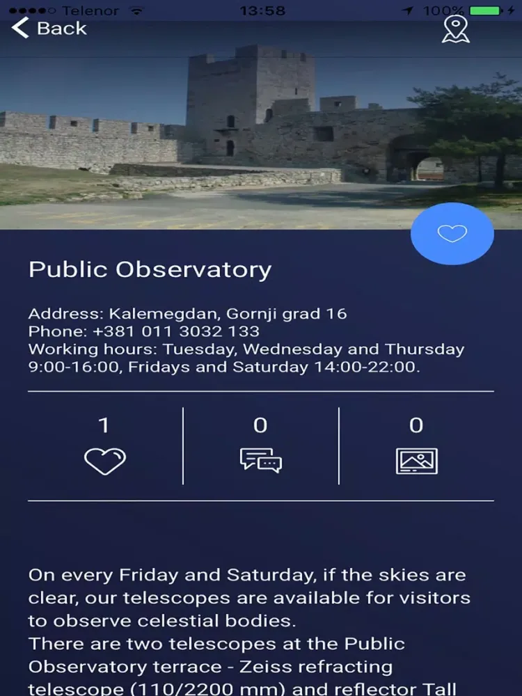 ภาพหน้าจอของ Welcome To Belgrade iPad 