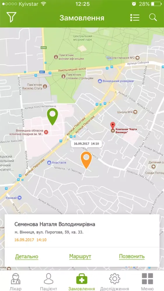 Screenshot di mLab