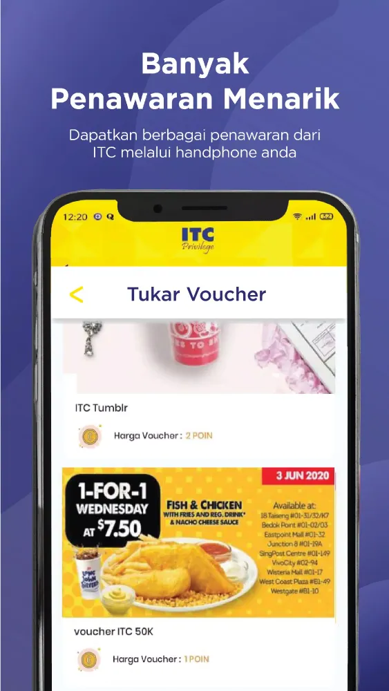 ITC Privilege স্ক্রিনশট