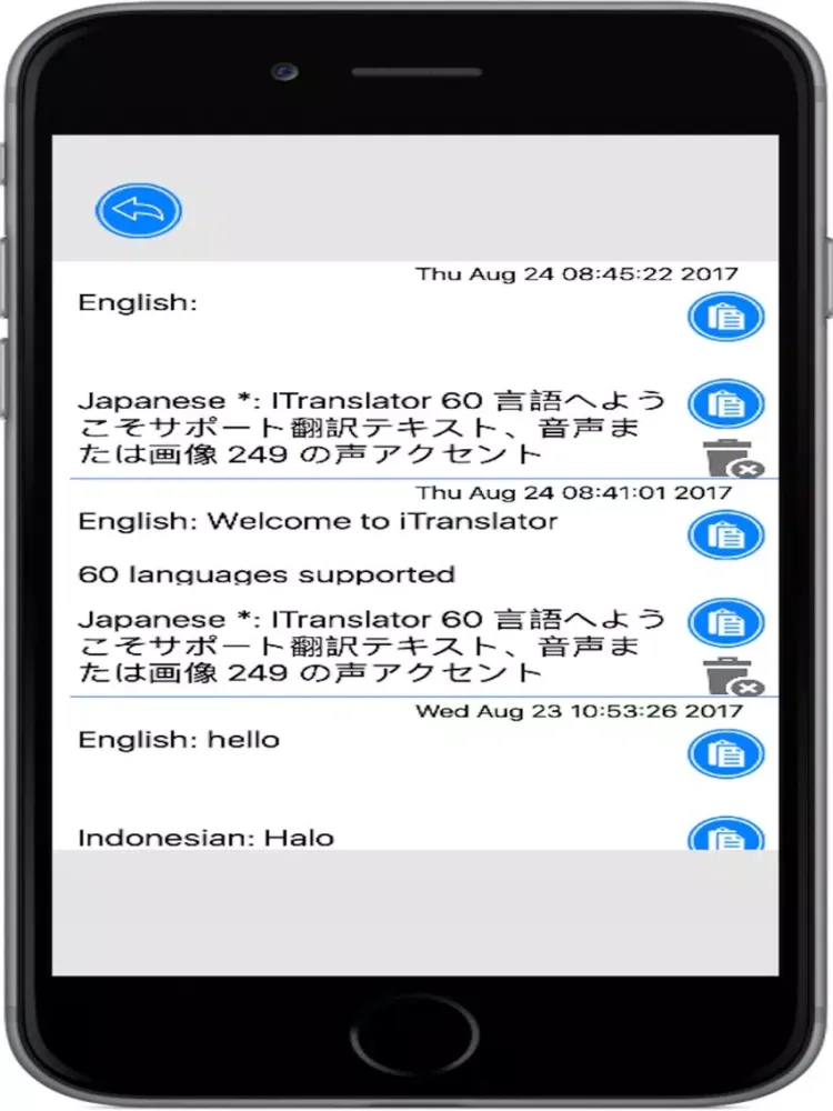 iTranslator iPad  स्क्रीनशॉट