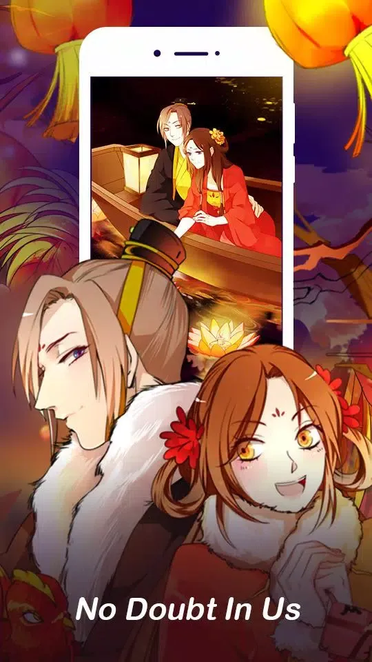 漫漫漫画 Ekran Görüntüleri