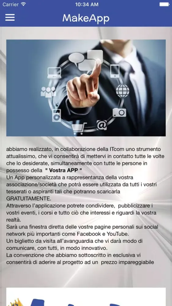 MakeApp应用截图