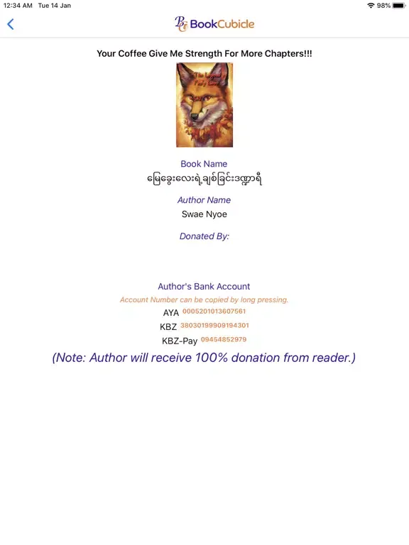 Capturas de pantalla de BookCubicle iPad 