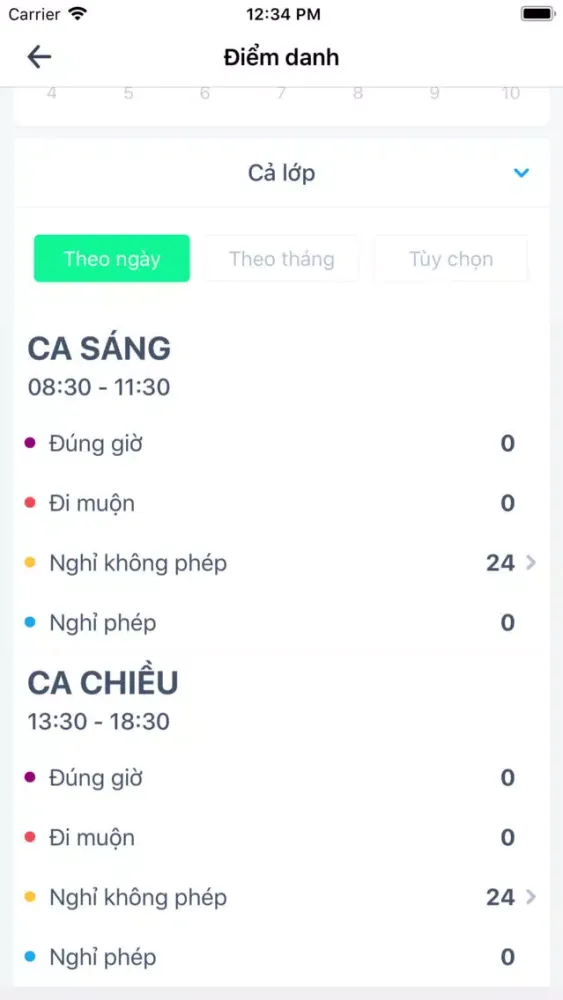 HOMI TEACHER Screenshots
