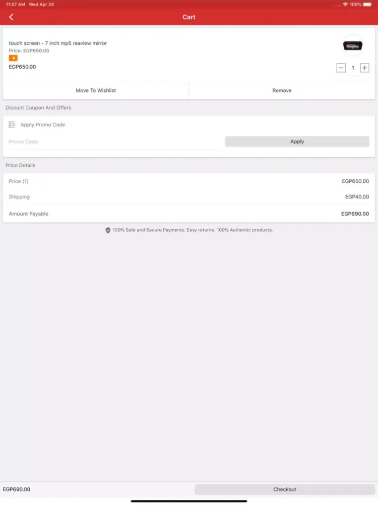 تصاویر Tawfiqia iPad 