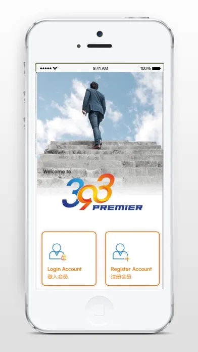 Zrzuty ekranu 393 Premier