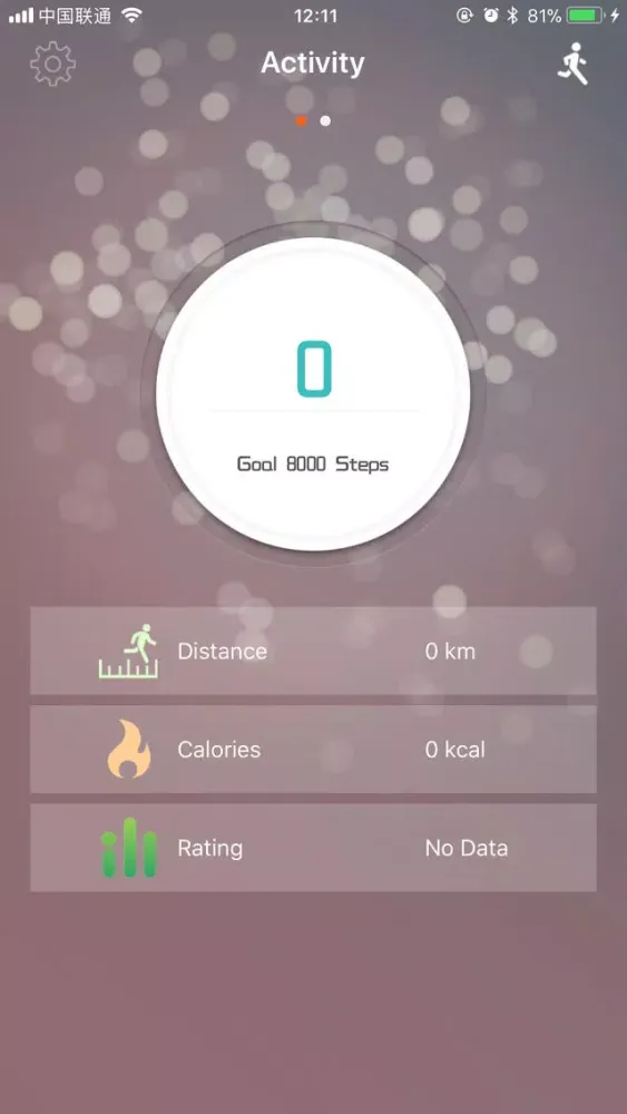 Capturas de tela do iTECH Activity Tracker