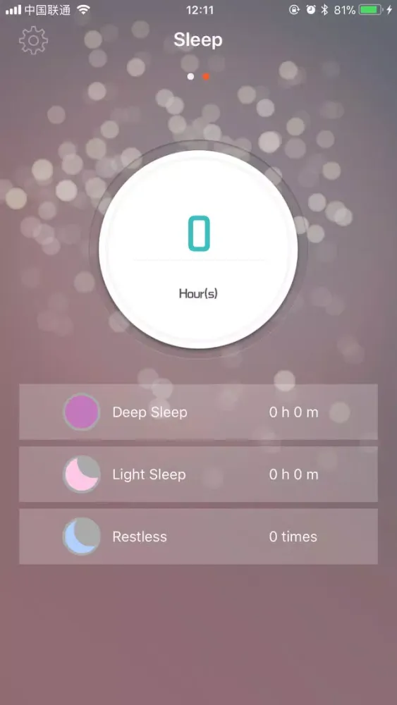 Capturas de tela do iTECH Activity Tracker