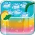 Cocktail Ice & Iced Drinks Maker Lite - Kids Games