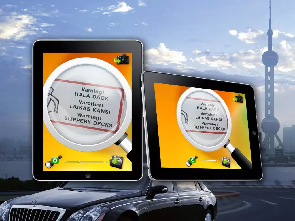 Zrzuty ekranu iMagnifier Magnifying Glass & Mirror HD Lite iPad