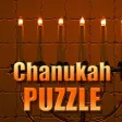 Chanukah Jigsaw Puzzle Game HD Lite Chanukah Jigsaw Puzzle Game HD Lite