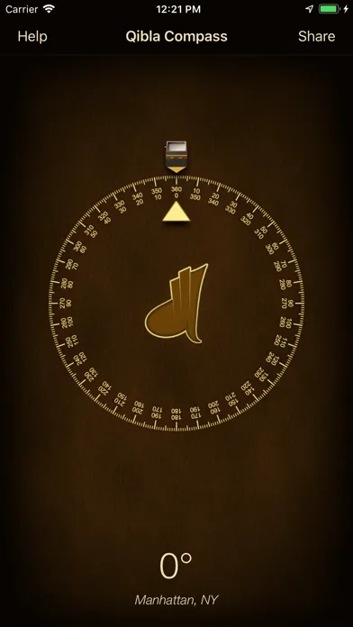 ภาพหน้าจอของ iSalam: Qibla Compass