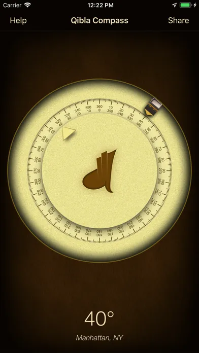 ภาพหน้าจอของ iSalam: Qibla Compass