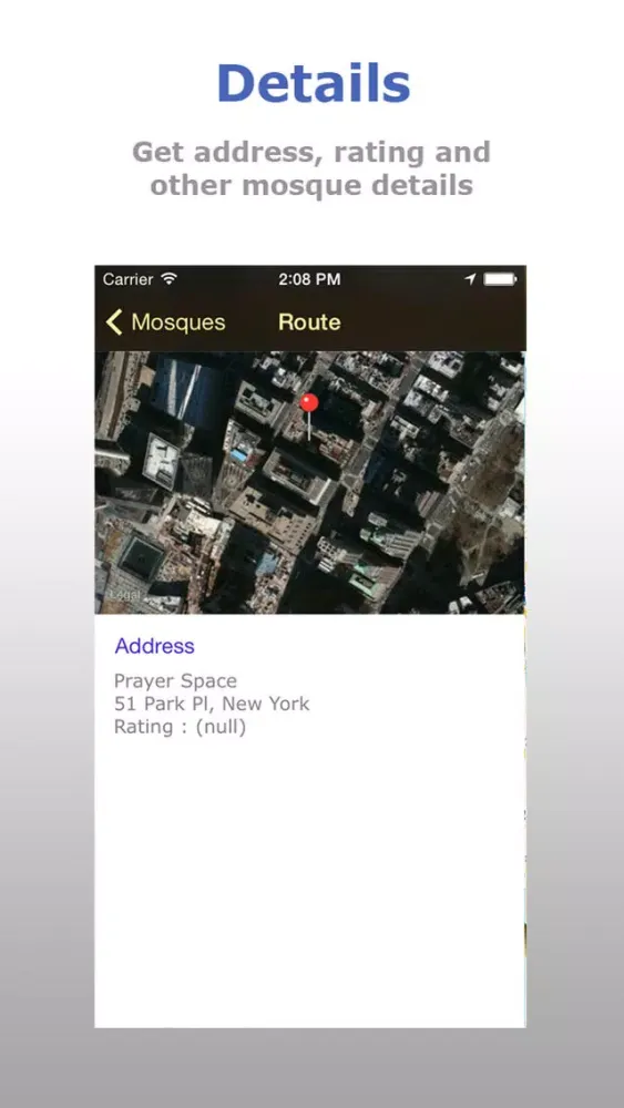 تصاویر iSalam | Mosques Locator