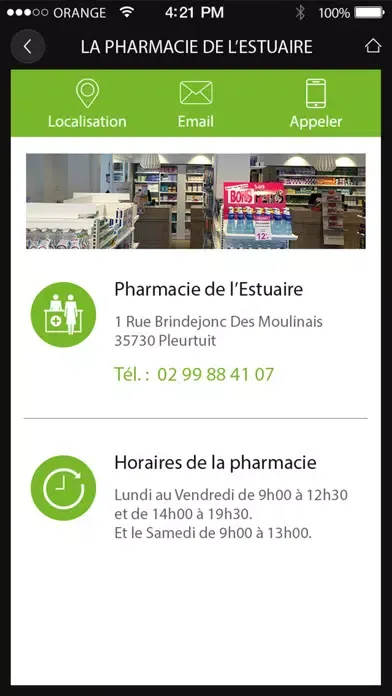 صور Pharmacie de l'Estuaire