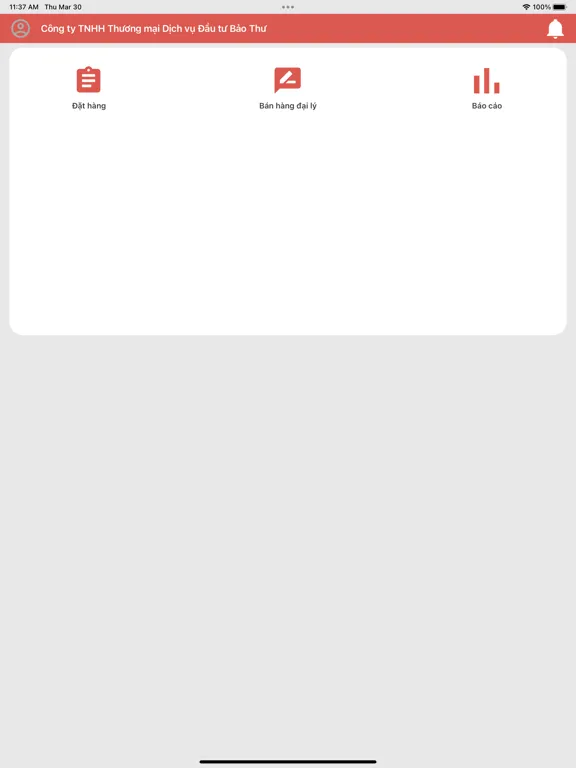 ITEL iPad  سکرین شاٹس