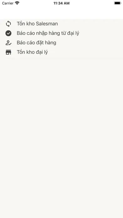 ITEL سکرین شاٹس