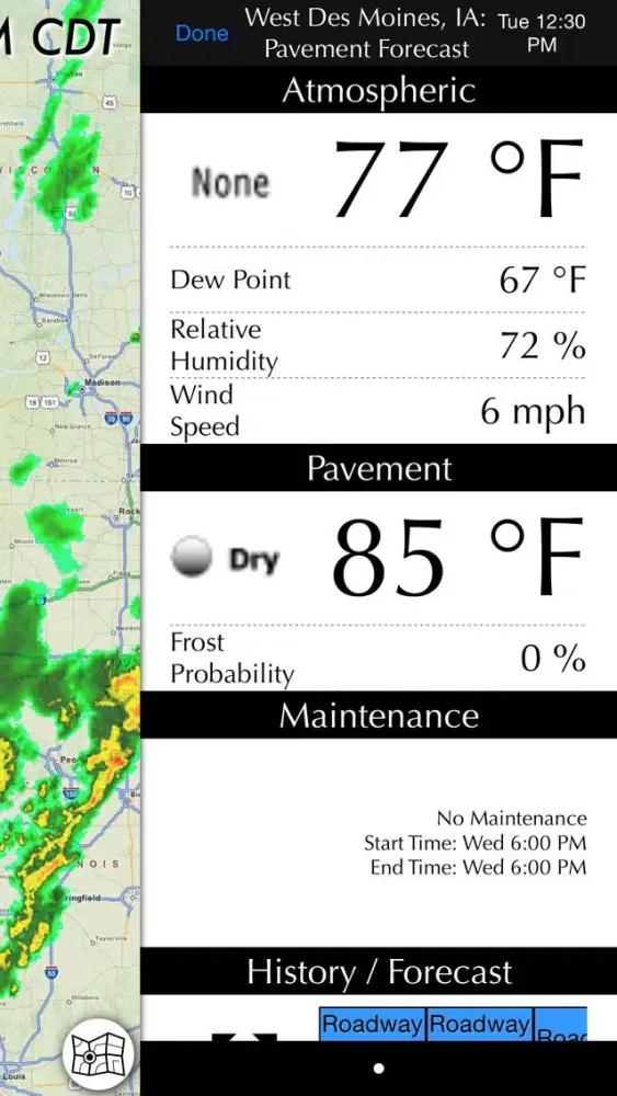 Скриншоты ClearPath Weather