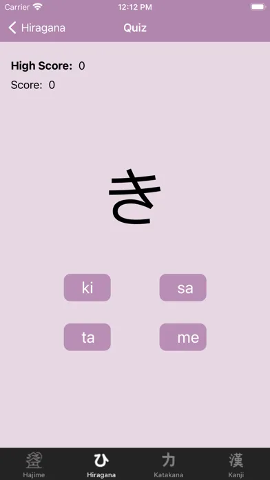 تصاویر ITC_MTY: Hajime