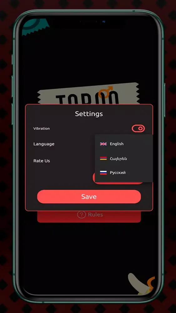 Скриншоты Taboo By DeeGames