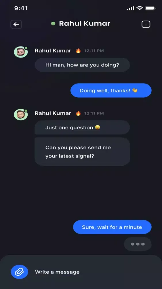 ITG স্ক্রিনশট