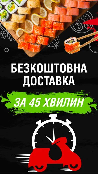 Tangkapan layar KRUTA - служба доставки еды