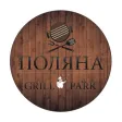 Gril Park Polyana