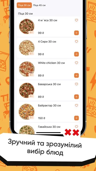 IQ pizza Screenshots