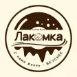 Кофейня "Лакомка" Кофейня "Лакомка"
