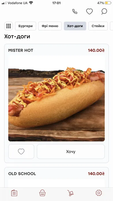 Screenshot di MR.BBQ