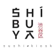 Shibuya sushi kiosk Shibuya sushi kiosk