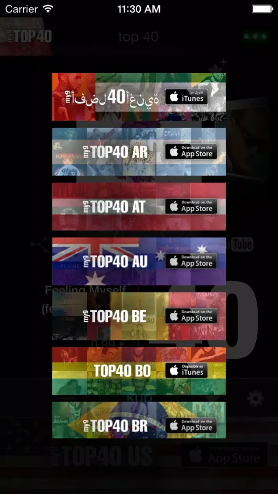 my9 Top 40 : PL lista przebojów应用截图