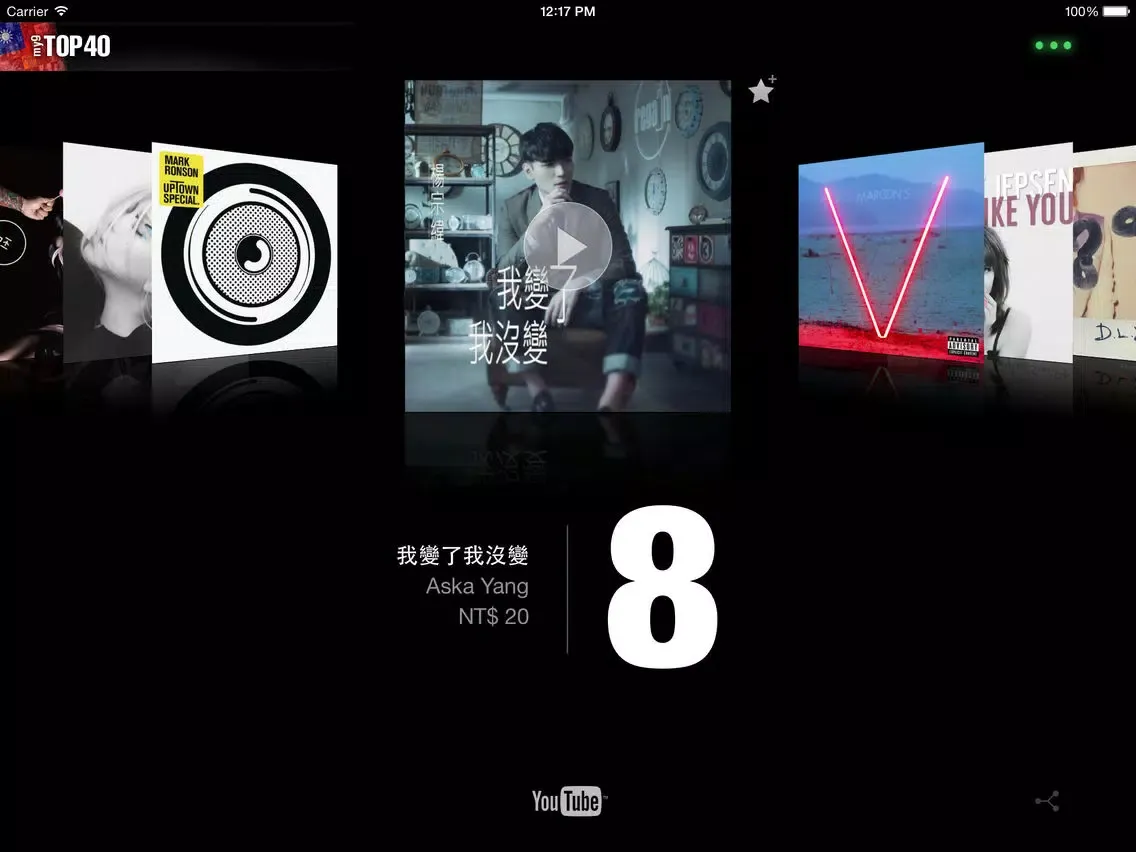 my9 Top 40 : TW 音乐排行榜 iPad  Screenshots
