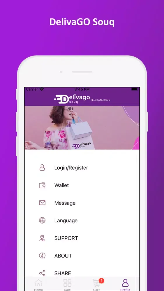 DelivaGo Souq স্ক্রিনশট