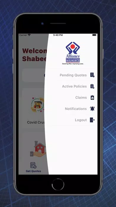 Alliance Africa应用截图