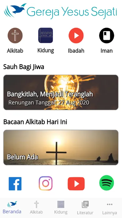 GYS APP Screenshots