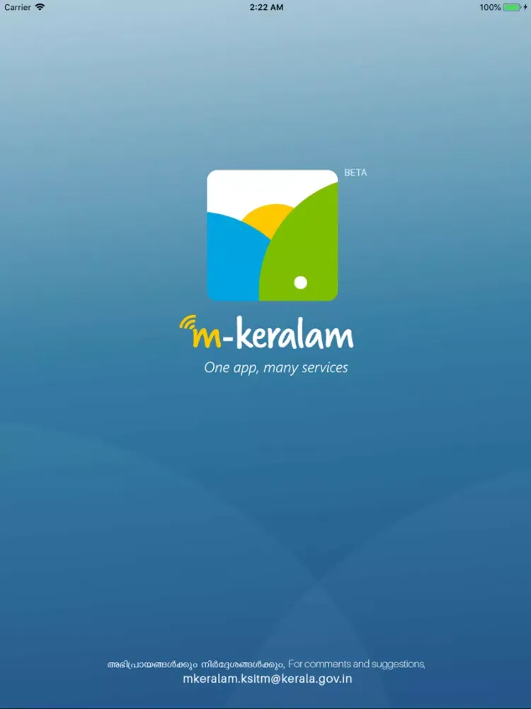 Captures d'écran de m-Keralam iPad 