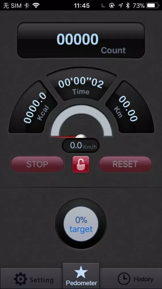 TAPP - Tracker স্ক্রিনশট