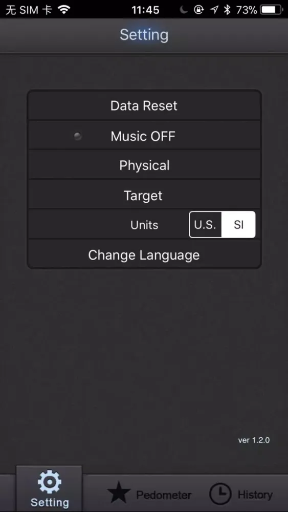TAPP - Tracker স্ক্রিনশট