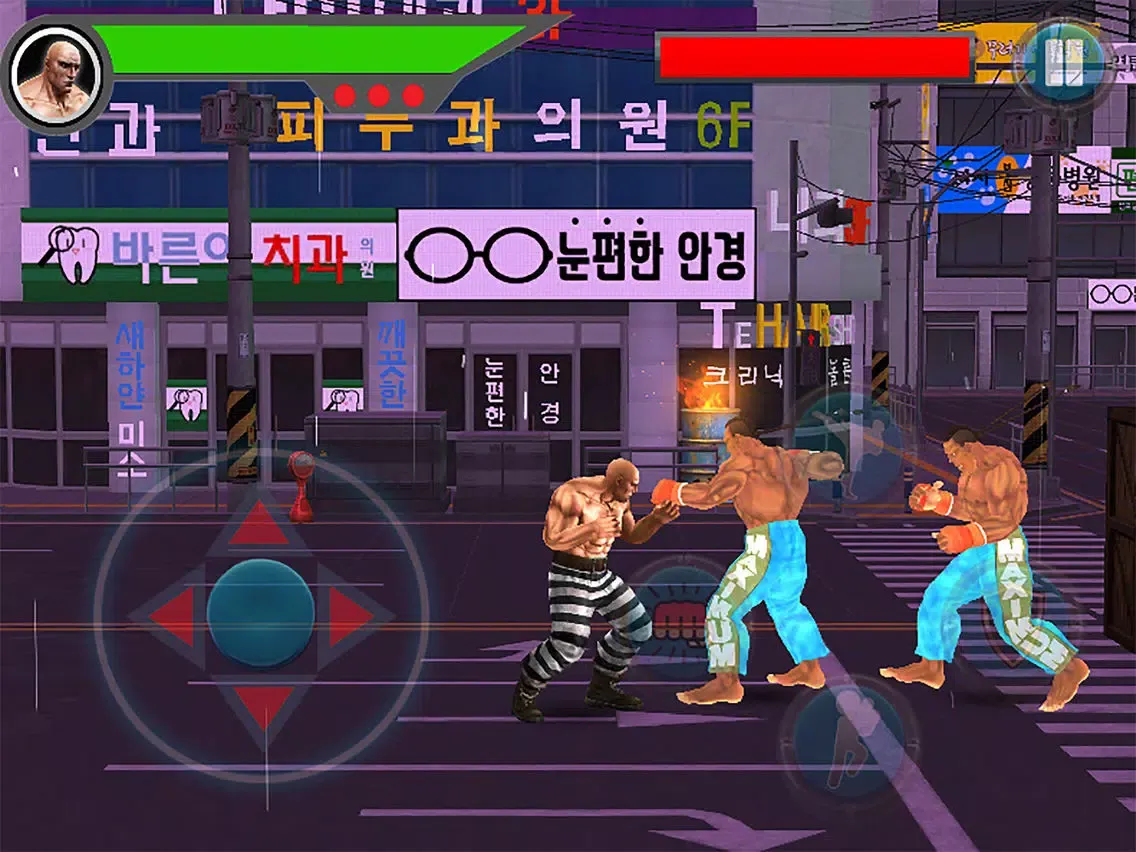 صور Fight Night Street Brawl iPad 