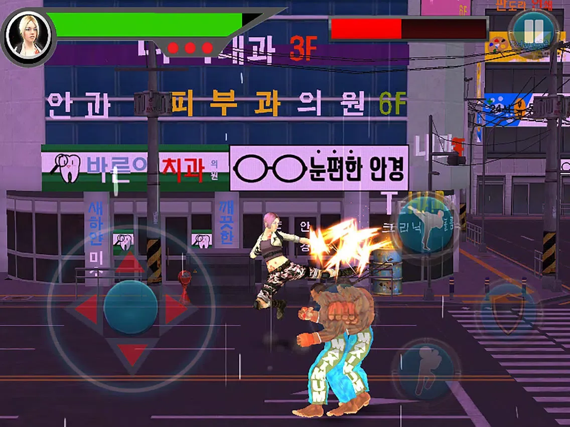 صور Fight Night Street Brawl iPad 