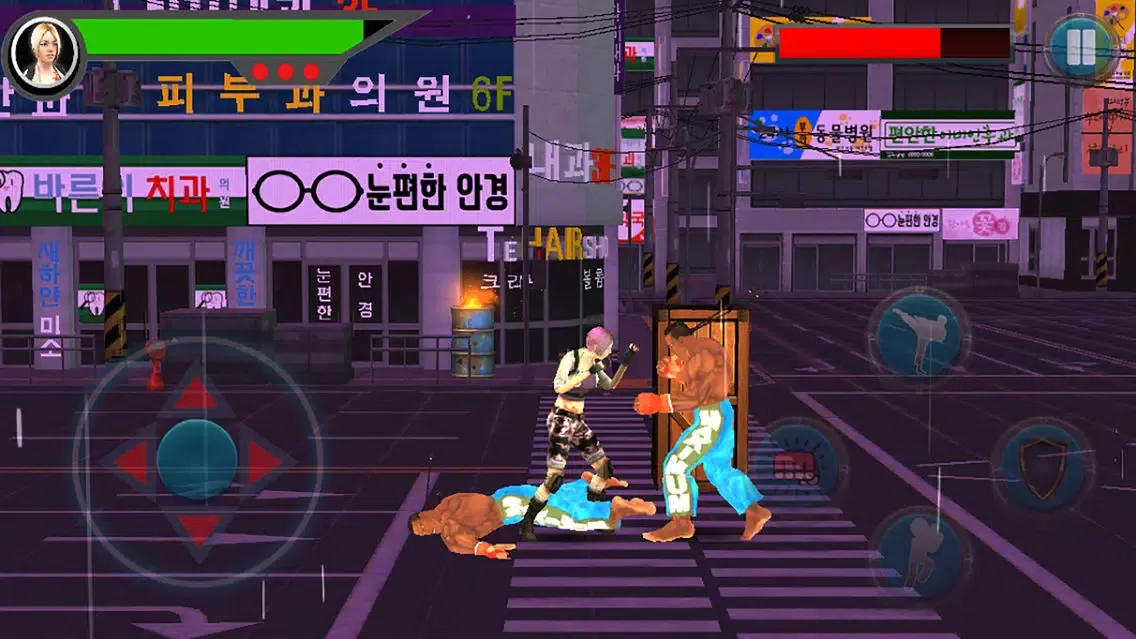 صور Fight Night Street Brawl