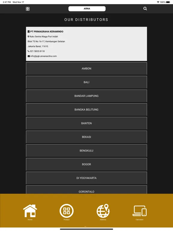 ภาพหน้าจอของ Arna Porcelain Tiles iPad 